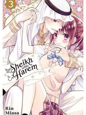 cover image of With the Sheikh in His Harem, Volume 3